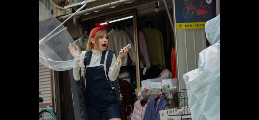 つりこまち 場面写真 4