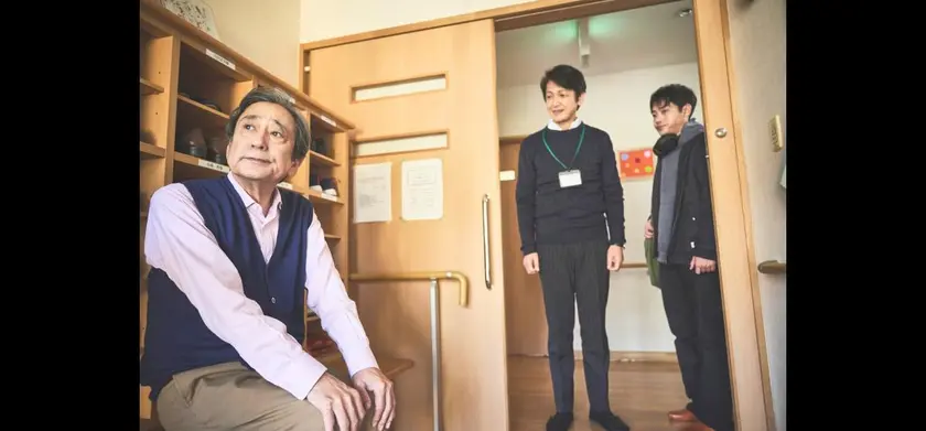 認知症世界の歩き方 場面写真 3