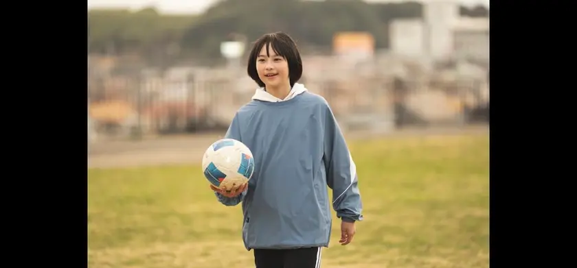 旅する練習 場面写真 3