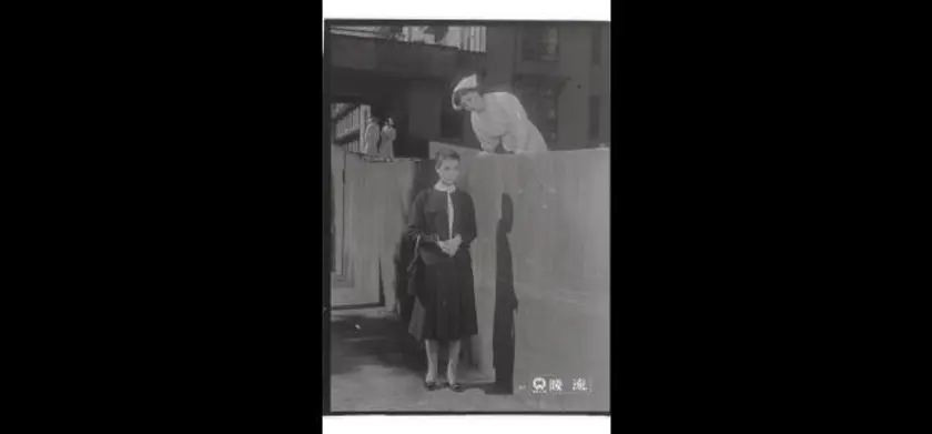 暖流（1957年） 場面写真 3
