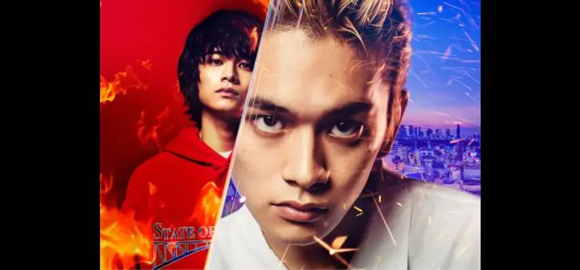 東京リベンジャーズ（2021） 場面写真 2