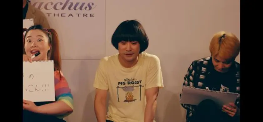 炎上する君 場面写真 4
