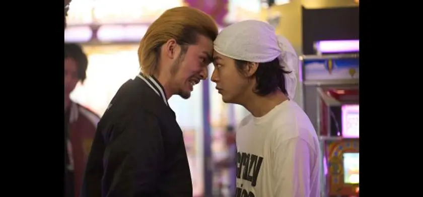 OUT 場面写真 4