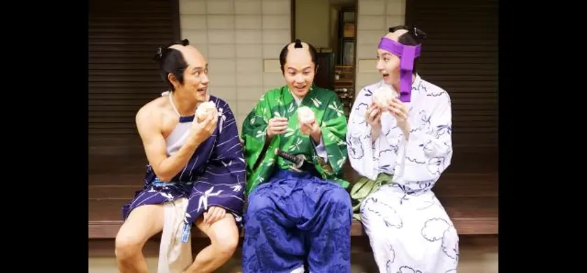 大名倒産 場面写真 4