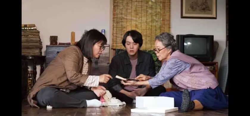 オマージュ 場面写真 4