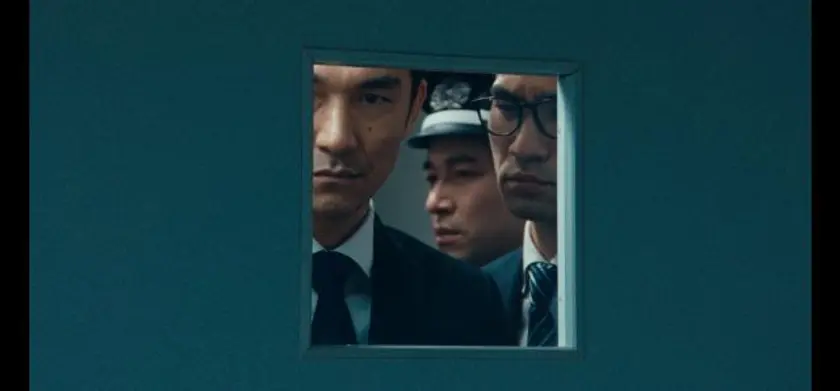 赦し 場面写真 4