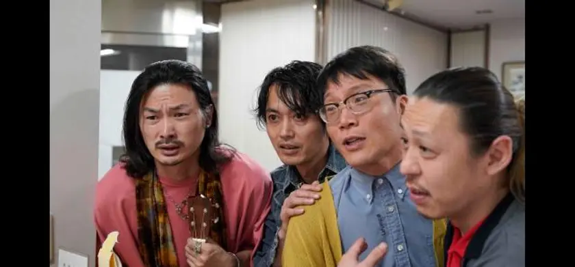 ゆりに首ったけ 場面写真 4