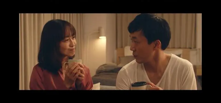 心のありか 場面写真 4