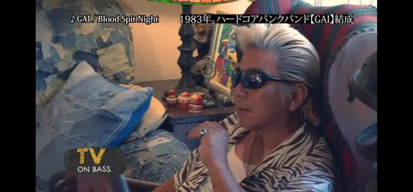 バカ共相手のボランティアさ 場面写真 4
