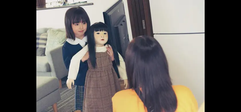 ドールハウス 場面写真 4