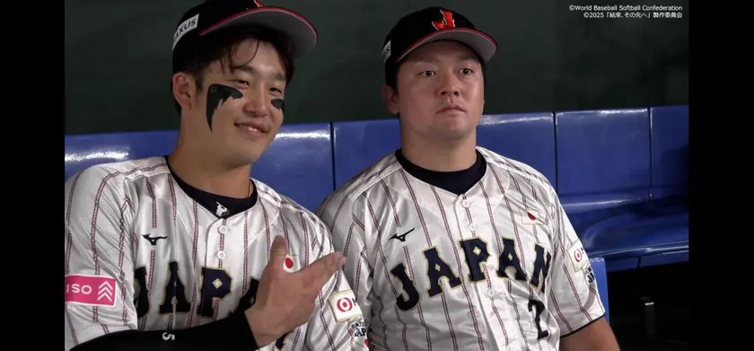 結束、その先へ～侍たちの苦悩と希望～ 場面写真 4