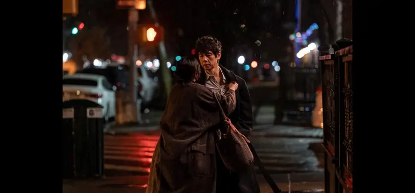 Dear Stranger ディア・ストレンジャー 場面写真 4