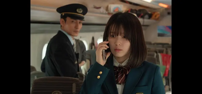 新幹線大爆破（2025） 場面写真 4