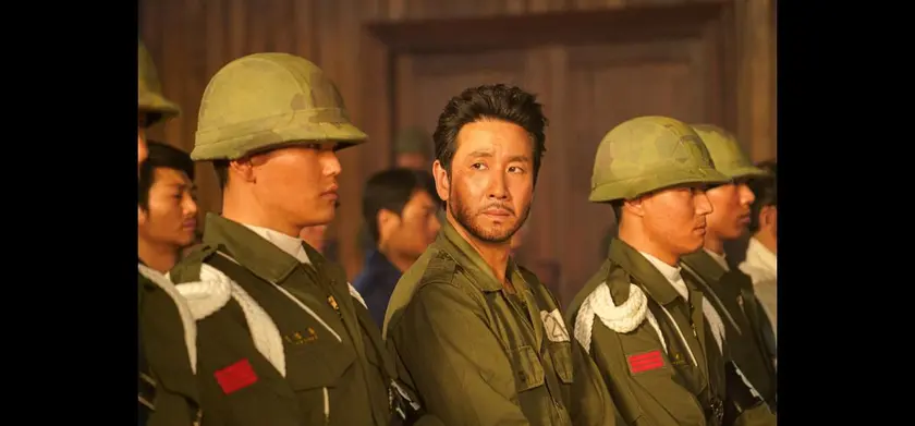 大統領暗殺裁判　16日間の真実 場面写真 4