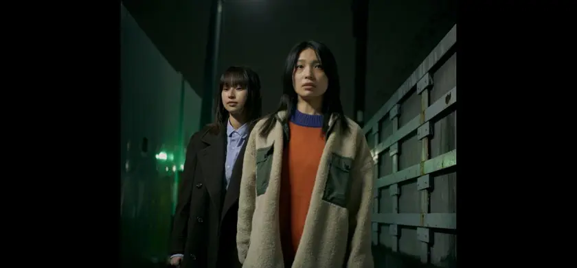 ROPE 場面写真 4