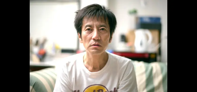 津田寛治に撮休はない 場面写真 4