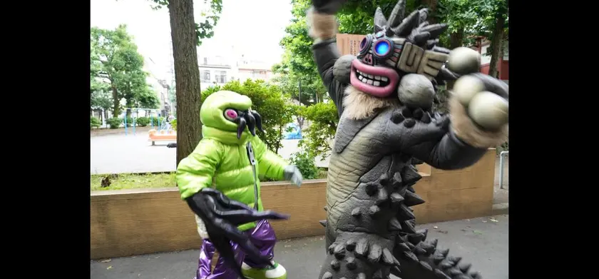 怪獣天国 場面写真 4
