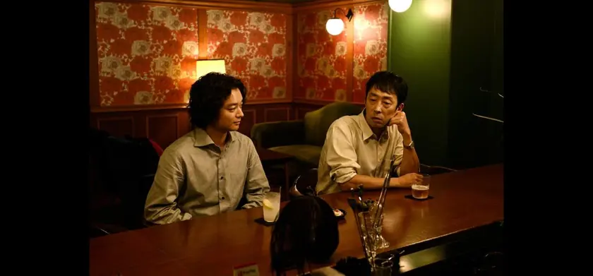 廃用身 場面写真 4