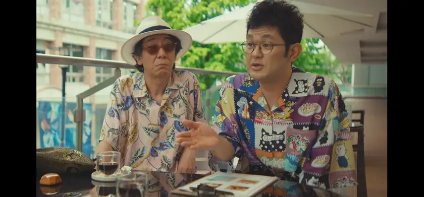 ラプソディ・ラプソディ 場面写真 4