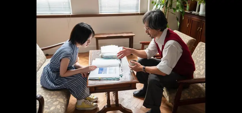私はあなたを知らない、 場面写真 4