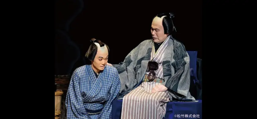 シネマ歌舞伎　三谷かぶき 歌舞伎絶対続魂 幕を閉めるな 場面写真 4