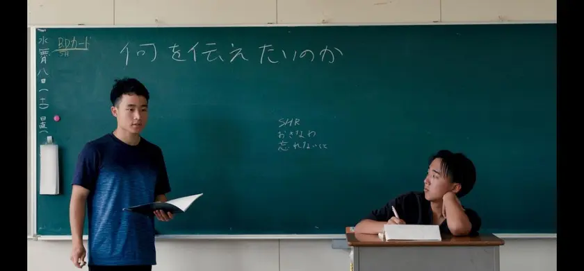聴く隣人のいるところ 場面写真 4