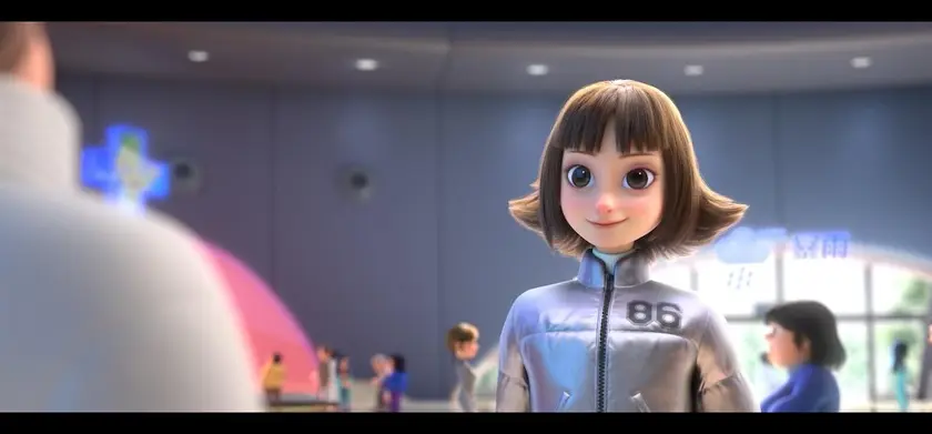 くまたろう！ママをさがせ！ ～熊出没～ 場面写真 4