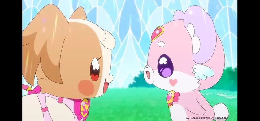 映画名探偵プリキュア！不思議な庭と2人の秘密 場面写真 5