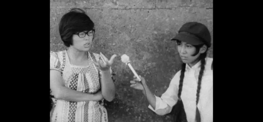 極私的エロス・恋歌1974 場面写真 4