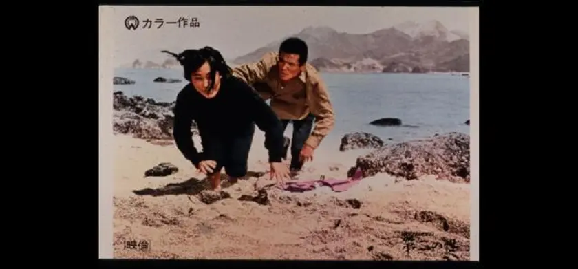 セックス・チェック 第二の性 場面写真 4
