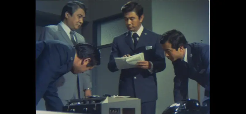 新幹線大爆破（1975） 場面写真 4
