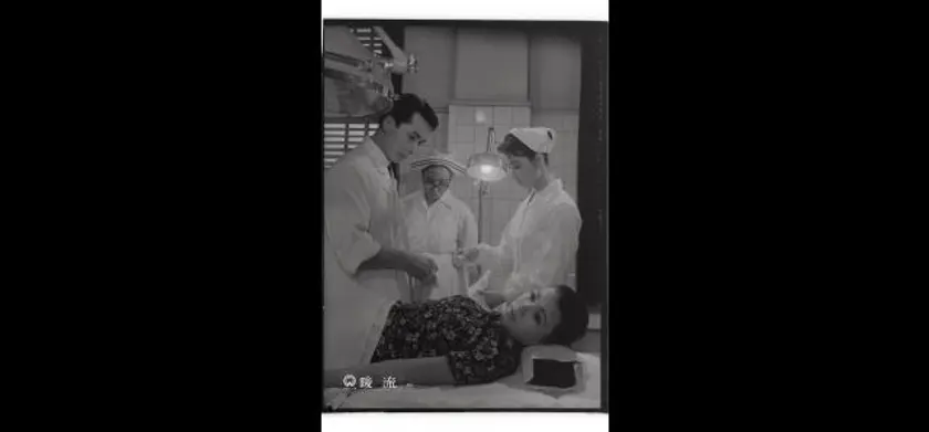 暖流（1957年） 場面写真 4