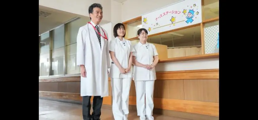 いちばん逢いたいひと 場面写真 5