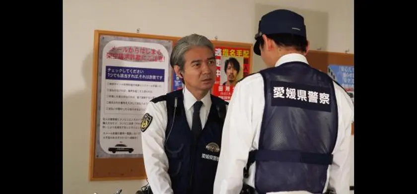 Winny 場面写真 5