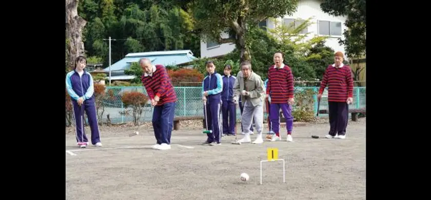 それいけ！ゲートボールさくら組 場面写真 5