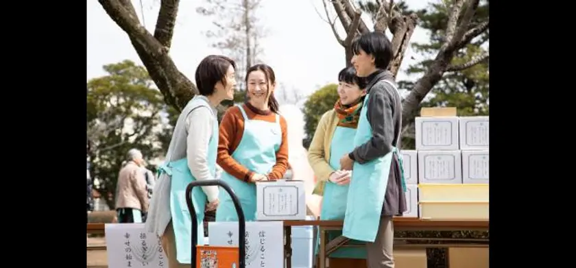 波紋 場面写真 5