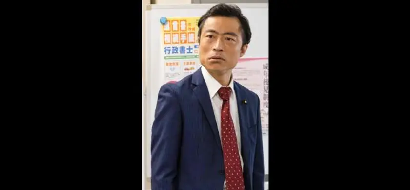 縁の下のイミグレ 場面写真 5