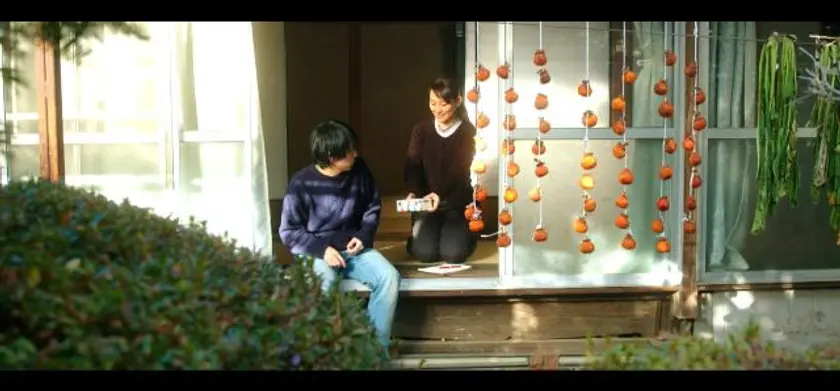 Be Here Now 場面写真 5