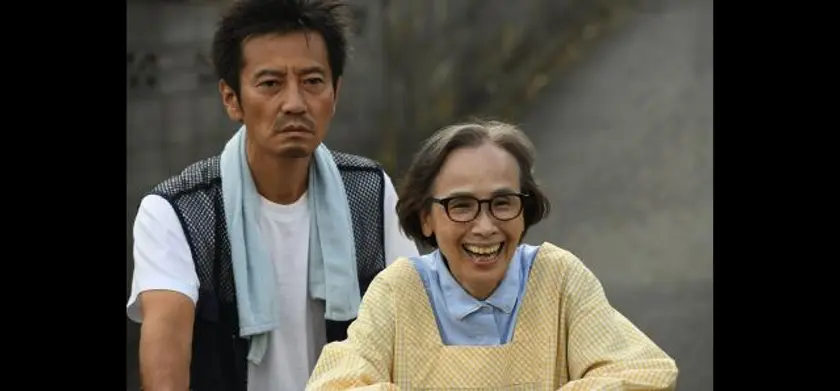 さよなら ほやマン 場面写真 5