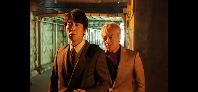 映画 マイホームヒーロー 場面写真 5