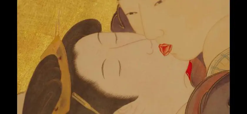 春の画 SHUNGA 場面写真 5