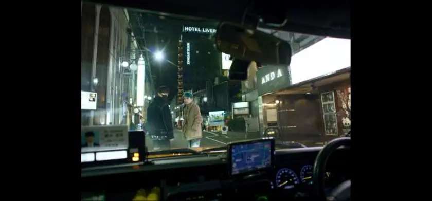 車軸 場面写真 5
