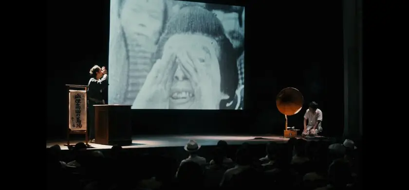 BAUS 映画から船出した映画館 場面写真 5