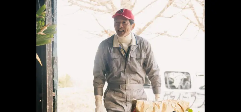 ザ・ゲスイドウズ 場面写真 5