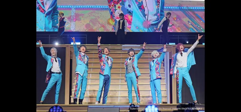 MANKAI STAGE「A3!」～Four Seasons LIVE 2024～ -Cinema Edition- 場面写真 5