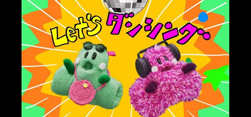 シナぷしゅ THE MOVIE ぷしゅほっぺダンシングPARTY 場面写真 5