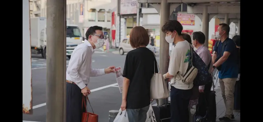蒸発 場面写真 5
