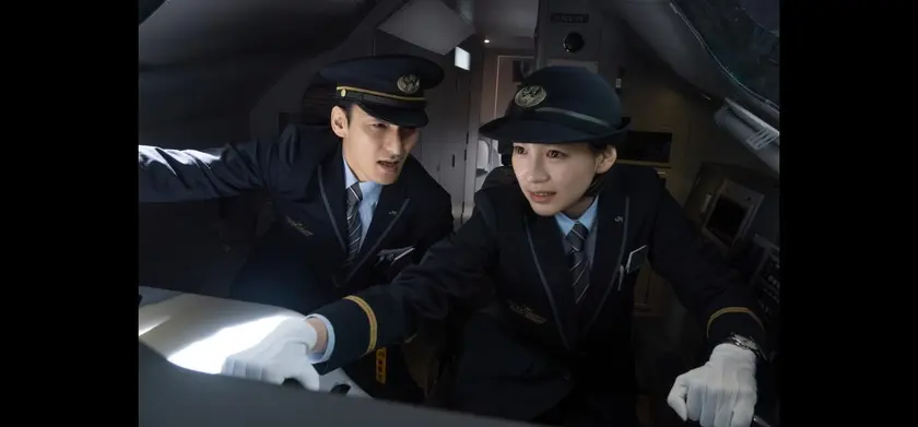 新幹線大爆破（2025） 場面写真 5