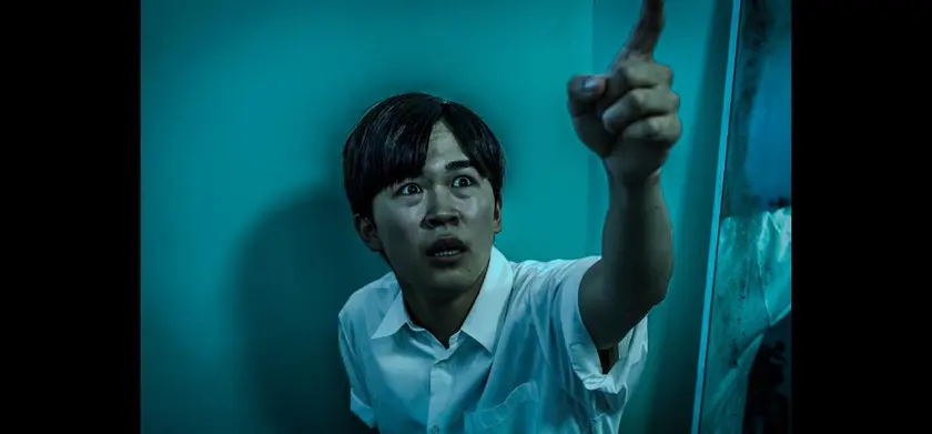禍禍女 場面写真 5