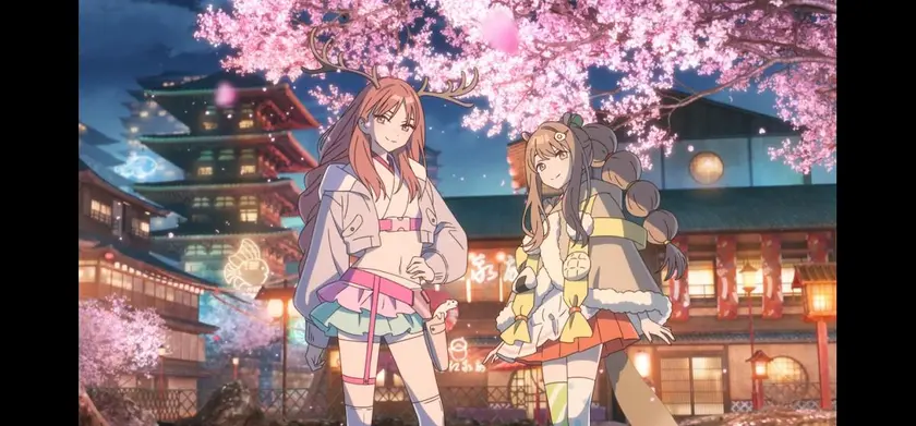 超かぐや姫！ 場面写真 5